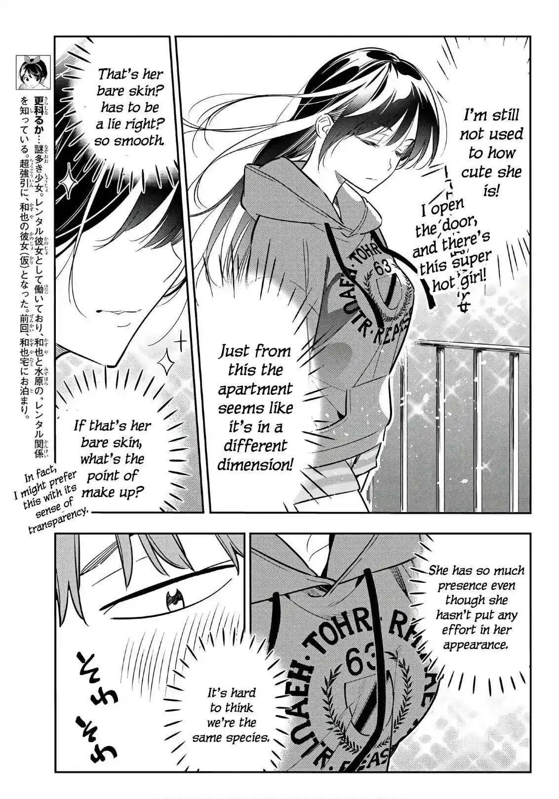 Kanojo, Okarishimasu Chapter 66 5